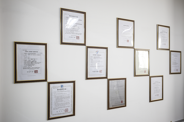 국민공감행정사사무소