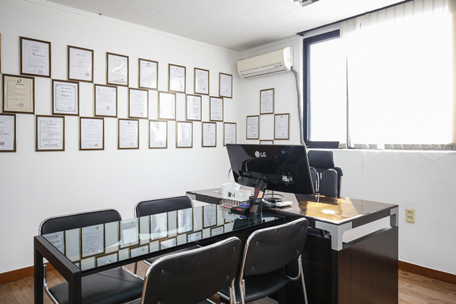 국민공감행정사사무소